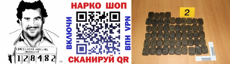 Купить закладку Снежинск НБОМе  кракен как зайти  СОЛЬ  Меф  Гашиш  Cocaine 