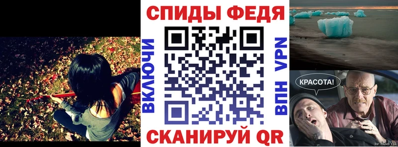 купить наркоту  Снежинск  Амфетамин 98% 