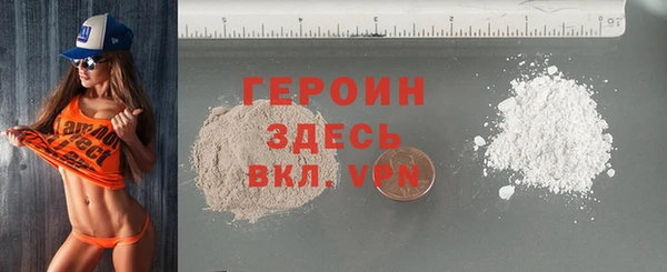 каннабис Володарск