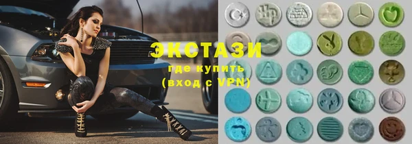 дурь Волосово