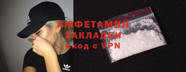 прущая мука Семикаракорск
