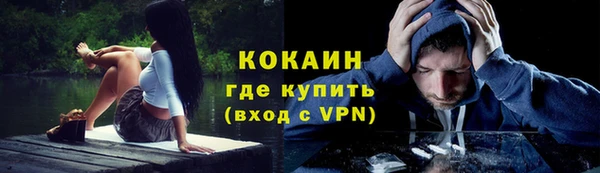 каннабис Володарск