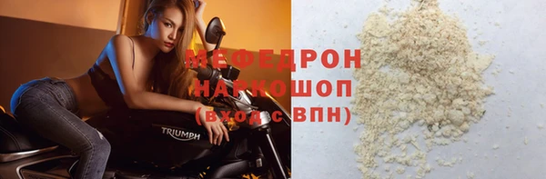 каннабис Володарск