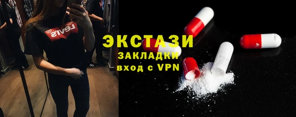 каннабис Володарск