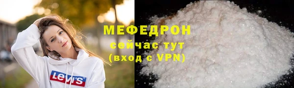 дживик Семилуки