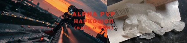 дурь Волосово