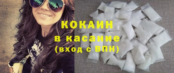 каннабис Володарск