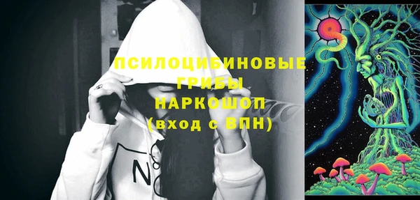 каннабис Володарск