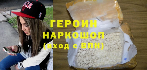 дурь Волосово