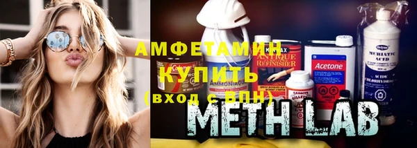 каннабис Володарск