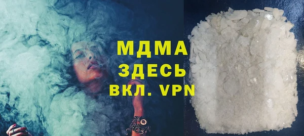 прущая мука Семикаракорск