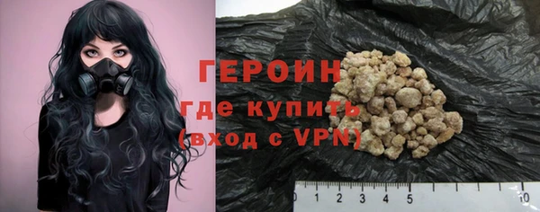 каннабис Володарск