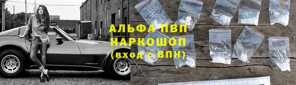 прущая мука Семикаракорск