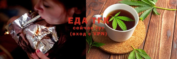 дурь Волосово