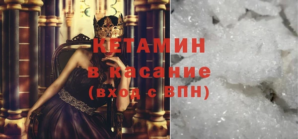 дживик Семилуки