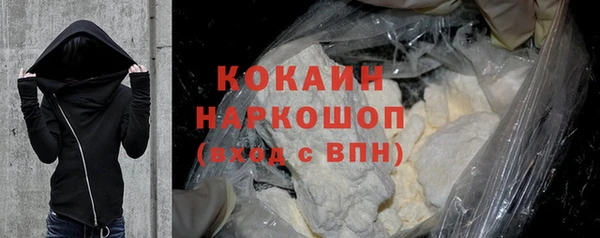 дурь Волосово
