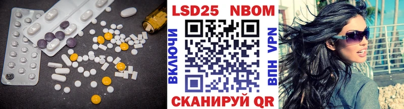 даркнет сайт  Снежинск  ЛСД экстази ecstasy 