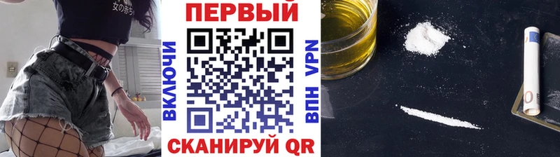 МЕТАМФЕТАМИН винт как найти Снежинск